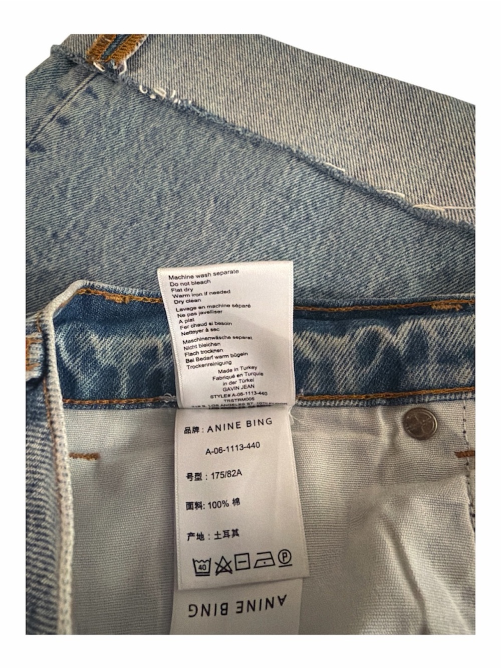 Anine Bing Size 32 Gavin Jean Wide Leg Raw Hem Distressed Light Wash Cuffed Crop - Picture 5 of 11